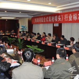 &#20061;&#28216;&#24179;&#21488;&#45;&#20061;&#28216;&#40;&#20013;&#22269;&#41;&#19968;&#31449;&#24335;&#26381;&#21153;&#24179;&#21488;