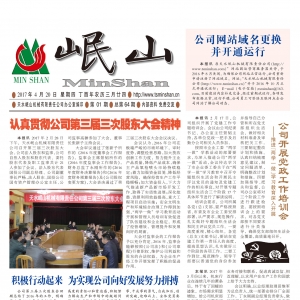 &#20061;&#28216;&#24179;&#21488;&#45;&#20061;&#28216;&#40;&#20013;&#22269;&#41;&#19968;&#31449;&#24335;&#26381;&#21153;&#24179;&#21488;