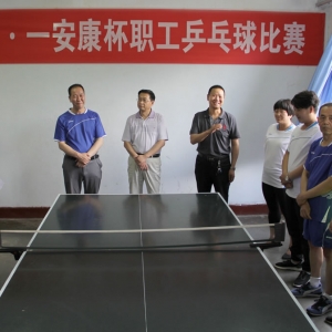 &#20061;&#28216;&#24179;&#21488;&#45;&#20061;&#28216;&#40;&#20013;&#22269;&#41;&#19968;&#31449;&#24335;&#26381;&#21153;&#24179;&#21488;