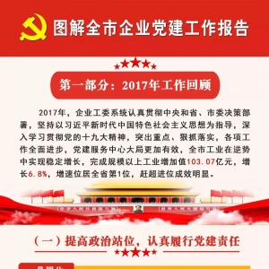 &#20061;&#28216;&#24179;&#21488;&#45;&#20061;&#28216;&#40;&#20013;&#22269;&#41;&#19968;&#31449;&#24335;&#26381;&#21153;&#24179;&#21488;