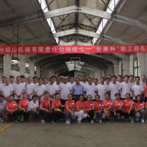 &#20061;&#28216;&#24179;&#21488;&#45;&#20061;&#28216;&#40;&#20013;&#22269;&#41;&#19968;&#31449;&#24335;&#26381;&#21153;&#24179;&#21488;