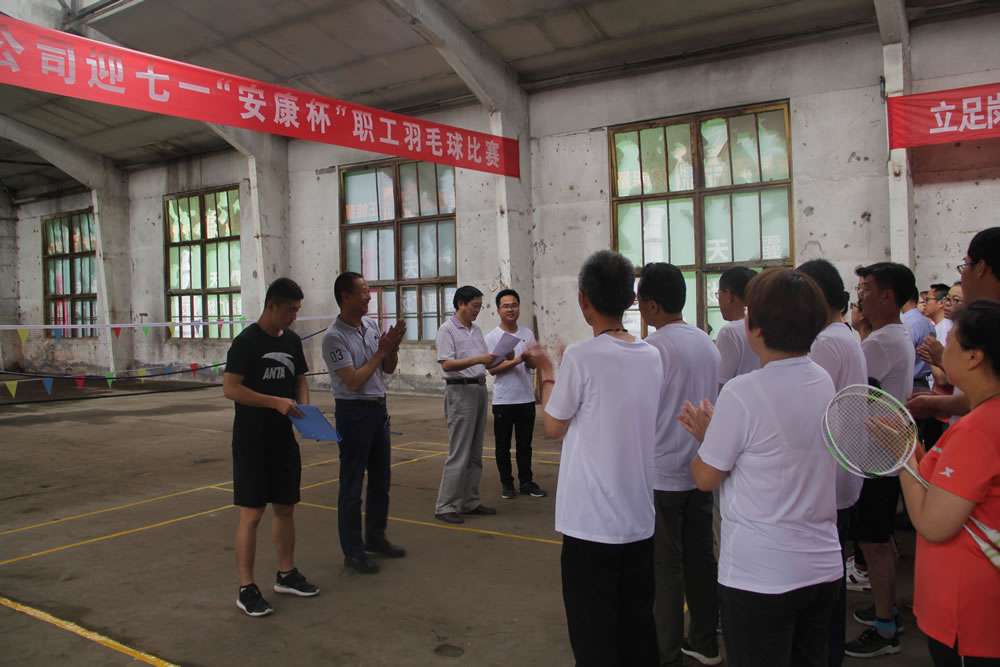 &#20061;&#28216;&#24179;&#21488;&#45;&#20061;&#28216;&#40;&#20013;&#22269;&#41;&#19968;&#31449;&#24335;&#26381;&#21153;&#24179;&#21488;