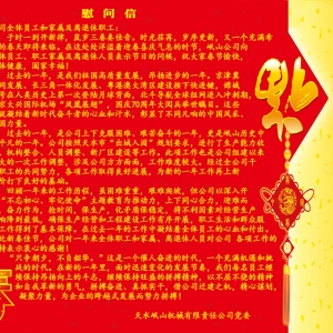&#20061;&#28216;&#24179;&#21488;&#45;&#20061;&#28216;&#40;&#20013;&#22269;&#41;&#19968;&#31449;&#24335;&#26381;&#21153;&#24179;&#21488;