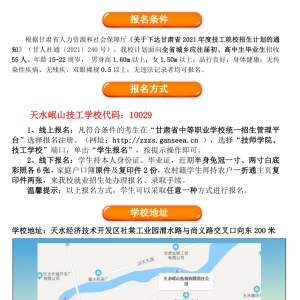 &#20061;&#28216;&#24179;&#21488;&#45;&#20061;&#28216;&#40;&#20013;&#22269;&#41;&#19968;&#31449;&#24335;&#26381;&#21153;&#24179;&#21488;