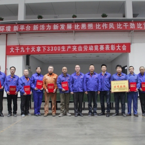 &#20061;&#28216;&#24179;&#21488;&#45;&#20061;&#28216;&#40;&#20013;&#22269;&#41;&#19968;&#31449;&#24335;&#26381;&#21153;&#24179;&#21488;