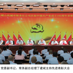 &#20061;&#28216;&#24179;&#21488;&#45;&#20061;&#28216;&#40;&#20013;&#22269;&#41;&#19968;&#31449;&#24335;&#26381;&#21153;&#24179;&#21488;