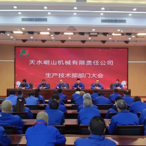 &#20061;&#28216;&#24179;&#21488;&#45;&#20061;&#28216;&#40;&#20013;&#22269;&#41;&#19968;&#31449;&#24335;&#26381;&#21153;&#24179;&#21488;